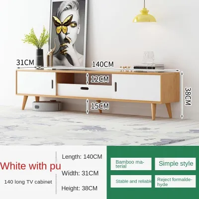 Solid wood TV cabinet small family northern Europe simple modern simple living room bamboo TV cabinet bedroom low cabinet light luxury