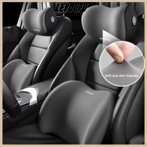 LEYOUFU หมอนรองคอในรถยนต์ทำจากโฟมเมมโมรีโฟม1ชิ้นหมอนรองคอในรถยนต์ระบายอากาศได้หมอนรองศรีษะบรรเทาความเครียด
