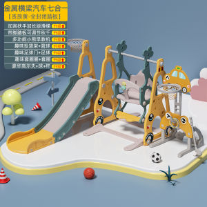 Kid Indoor Slide And Swing Kid Slide Indoor Playground Kid Slide For Kids Indoor Playground Multifunctional Small 滑梯