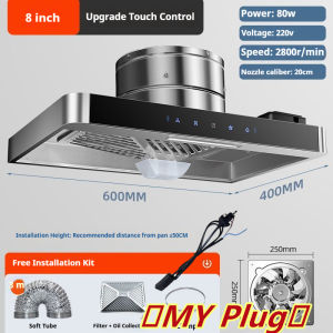 kitchen exhaust fan livinox kitchen hood kitchen fan exhaust cooking hood Human body sensor and touch screen with light