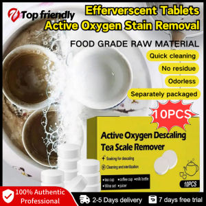 Active Oxygen Cleaner Cleaning Tablets Tumbler Cleaner Descaling Tablets Cup Cleaning Table Tea Stain Remover Coffee Stain Cleaner Kettle Cleaner Water Bottle Cleaner Effervescent Cleaning Tablets Tumbler Cleaning Tablets Philippines