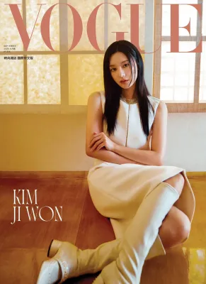 VOGUE Taiwan September 2024 Kim Jiwon