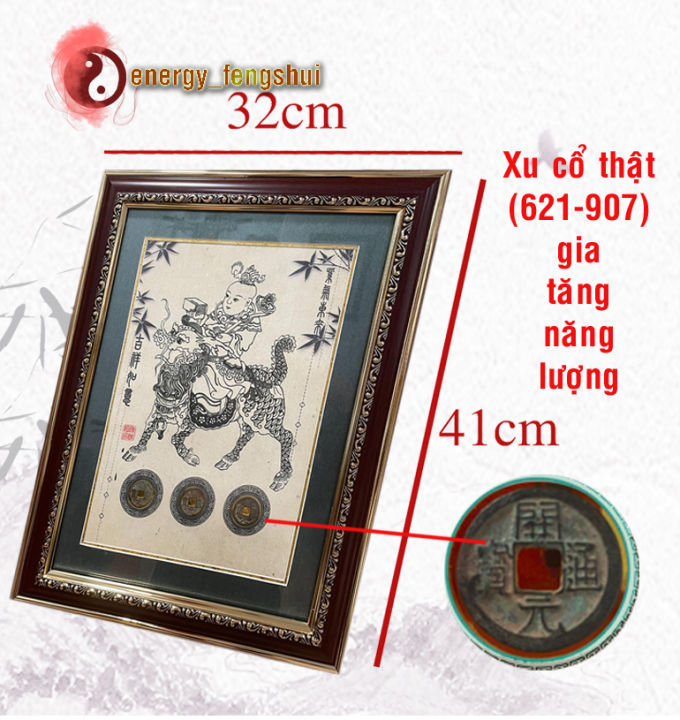 Tranh Kỳ Lân tống tử ( Kỳ Lân tặng con)