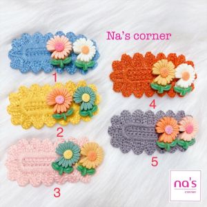 Kẹp tóc mái nhỏ len đan thêu handmade hoạt hình hoa mặt trời dễ thương ngộ nghĩnh dạng kẹp bật hairclip