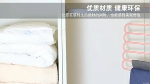 ราวแขวนกางเกง ไม้แขวนกางเกง 5ชั้น ที่แขวนกางเกง ไม้แขวน แขวนผ้าพันคอ แขวนเข็มขัด เนคไท สําหรับแขวน 5ชั้น