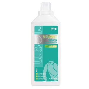 CosyLiving  COD น้ํายาซักผ้าฟอกสี 450ml ผ้าสี ขจัดคราบสกปรก ผลิตภัณฑ์ซักรีด