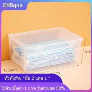 [COD] EHBqna KITCHEN กล่องเก็บหน้ากากกันฝุ่นสำหรับใช้ในครัวเรือน กล่องบรรจุของจุกจิกกันน้ำกันฝุ่น