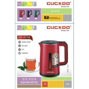 Ấm Siêu Tốc CUCKOO 2.5L GD-ST19 Bình Đun Siêu Tốc CucKoo Dung Tích Lớn 2.5 Lít Công Suất mạnh 1500W Đun Sôi Nhanh.