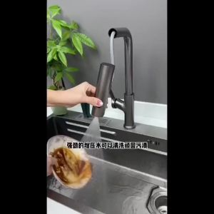 [Ready Stock] Kitchen Faucet Hot and Cold Vegetable Wash Basin Pull-out Retractable Household Universal Multifunctional Rainfall Sink FaucetFast shipping
