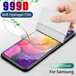 Full Screen Hydrogel Film For Samsung Galaxy S25 S24 S23 S22 S21 S20 Note 20 Ultra A55 A25 A15 A05S A14 A34 A35 A54 A55 A03 A13 A23 A33 A53 A15 Protective Film