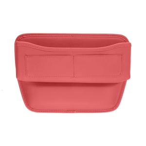 ช่องเก็บของบนเบาะรถยนต์ให้พื้นที่จัดเก็บเพิ่มเติมสำหรับโทรศัพท์คีย์การ์ดของชิ้นเล็กๆทุกวันและการเดินทางระยะไกล