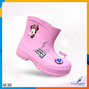 รองเท้าบูทเด็กกันน้ำ สำหรับเด็กลิขสิทธิ์แท้ 100 % จากบริษัท รุ่น BM-01/KTL-483/BB424 นุ่ม เบาสบายเท้า สูง5-6นิ้ว