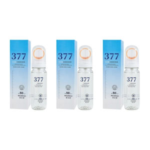 SG STOCK 377 Sunscreen Spray SPF 50 PA+++ Whitening Isolation Sweatproof UV Protection Outdoor Long-lasting Sunscreen Cream