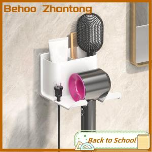 Behoo New Hair Dryer Holder Hair Straightener Stand Nail Free Shelves For Wall Room Bathroom Storage Rack Shelf Bathroom Accessories