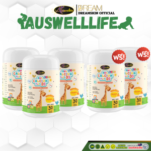 [ส่งฟรี] 3 แถม 2 AWL Calcium Plus D3 อาหารเสริมเด็ก บำรุง กระดูก เพิ่ม ความสูง มีบัตรตัวแทน ของแท้ 100%