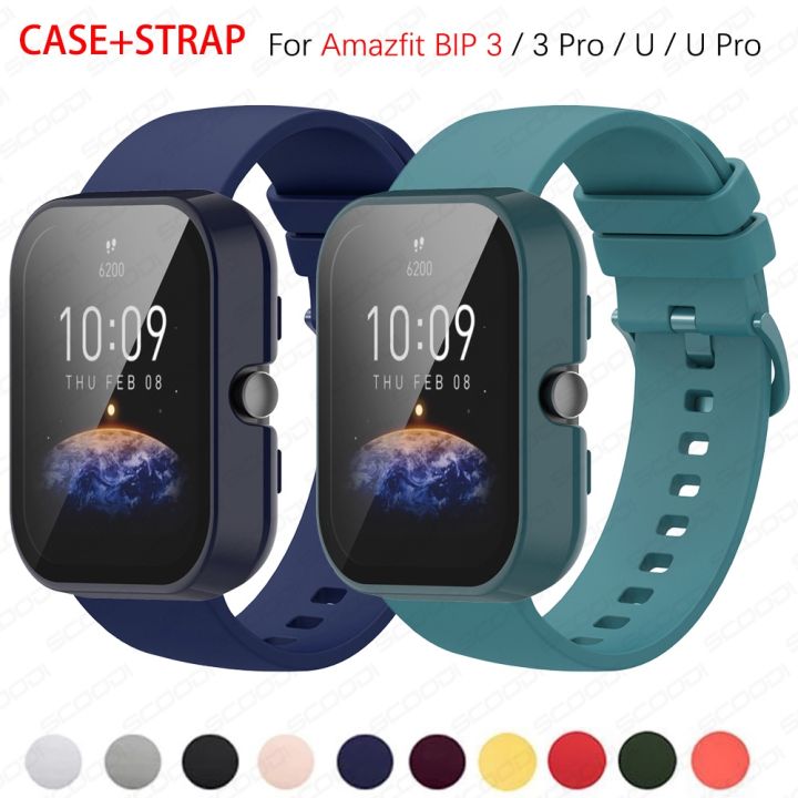 Mi amazfit bip on sale strap