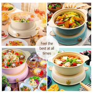 IRIS Ricopa Induction Cooker Hot Pot Household Ceramic Electric Small Hot Pot Electric Cooker Non-stick Pot Set