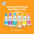 Cussons Baby Cologne 100 ml | Parfum Bayi By Cussons. 