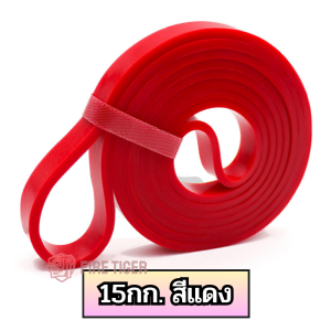 [10อัน] ยางยืดออกกำลังกายแรงต้าน 6 ระดับ (8-56 Kg)  ยางยืด ดึงข้อ โหนบาร์ สำหรับโยคะ พิลาทิส  อุปกรณ์กีฬา ft99