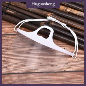 [huguosheng] Khẩu trang chống nước bọt trong suốt tái sử dụng khẩu trang bằng nhựa