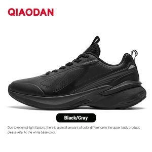 Qiaodan Yuyan 4.0 Lite Men Waterproof Leather Running Shoes 2025 Summer New XM25240247G
