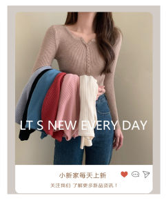 AN-921 Female Korean Style Fashion Base Sweater: A Versatile Casual Winter Top