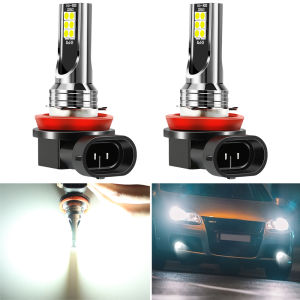 2pcs Lampu Kabut Led H11 H8 4300K 100W 1500LM Super Terang Warna Putih/ Kuning