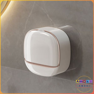 Amoki【Ready in Stock】 Creative Soap Box Drain Perforation-Free Shelf Wall-Mounted Soap Box with Lid Laundry Soap Box