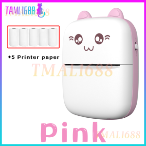 [✅SG Ready Stock] Portable Printer Mini Photo Search Question Printer Student Wrong Question Printer Stationery School