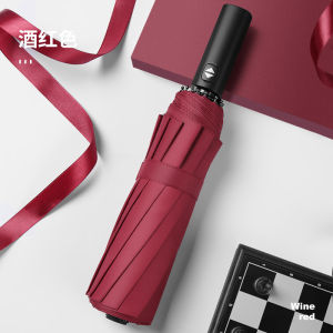 Mười hai 12 In ấn ô tự động hoàn toàn logo Quà tặng doanh nghiệp ô cao cấp bằng vinyl quảng cáo dù trời mưa hay nắng