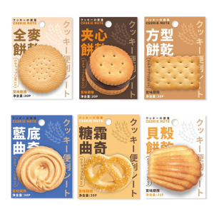 30Sheets Biscuit Notes Paper 60x60mm Adheive Notes Pad Small Notepads Reminder on Book Notebook Journal Planner Calender