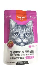 WANPY CHICKEN WETFOOD 顽皮湿粮零食 伴餐 伴饭 80g