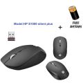 Promo Mouse wireless HP s1000 silent plus mouse DPI 1600 / Mouse HP wireless komputer Laptop. 