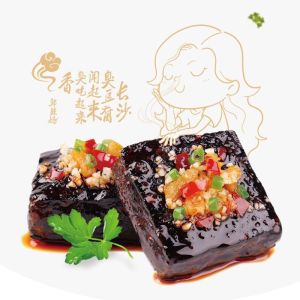 Wu La Ma Changsha Stinky Tofu Snack - Spicy Aromatic Independent Pack Viral Nostalgic Hunan Street Food