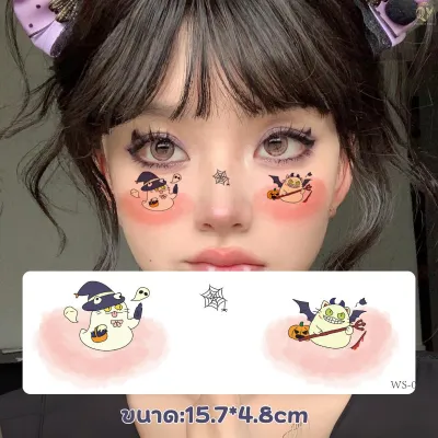 สติ๊กเกอร์แต่งหน้า ฮาโลวีน กันน้ำกันเหงื่อ น่ารัก ปลอดภัย สำหรับทั้งเด็กและผู้ใหญ่ ปาร์ตี้ฮาโลวีน ติดร่างกาย Halloween face tattoos ร้านไทย