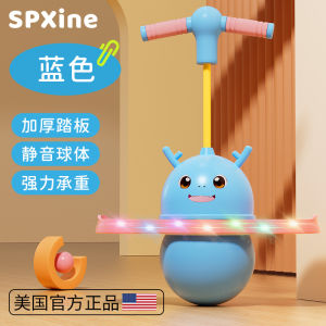新款儿童跳跳球 弹力 运动 平衡 中小学 锻炼健身球 户外青少年蹦蹦球 Pogo Ball with Pogo Stick Handle Indoor Outdoor Frog Bouncing Ball Balance Training Equipment Jumping Board