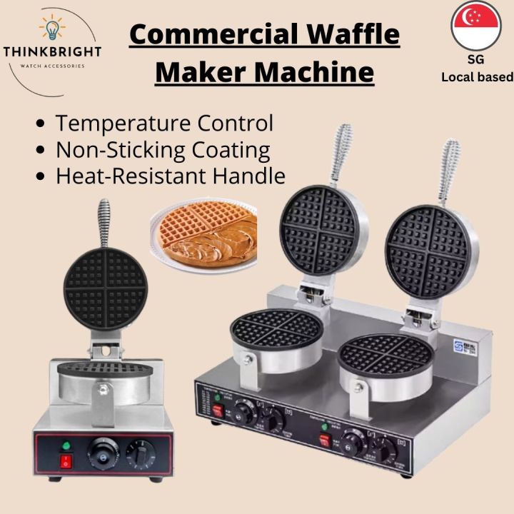 Waffles Coating Machine SG Commercial Waffle Maker Machine with Temperature Control and Non ...