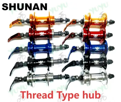 TAIWAN SHUNAN Aluminum 32 36 Holes Sealed Bearing Bike Thread Type Disc Brake Hub Set Quick Release6/7/8/9/10 Speed