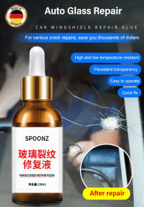 HeeHaa 1/2PCS Glass Crack Repair Liquid with High Hardness for Car Glass Restoration