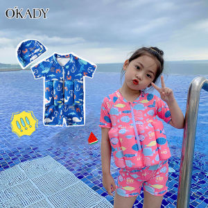 OKADY ชุดว่ายน้ำเด็กพยุงตัวเด็กทารกชายหญิงชุดว่ายน้ำวันพีซชุดว่ายน้ำลอยน้ำ