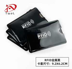 TWOL SHOP  1pcs Passport Passbook Case Holder Secure Sleeve Anti Scan RFID Blocking Protector