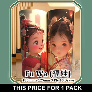 Disney Lotso 3-Ply Multipack Facial Tissue in Tube - Cartoon Character Design Ultra Absorbent 40 Draw Rolls