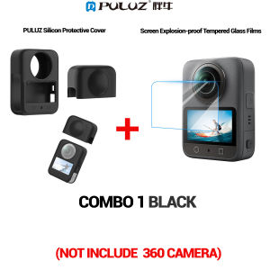 PULUZ DJI Osmo 360 Silicone Body Protective Cover with Lens Cover Black & Grey
