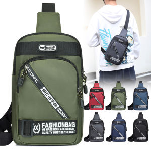 กระเป๋าคาดอกผช กันน้ำ ผ้าออกซ์ฟอร์ด ใช้งานได้หลากหลาย พกพาสะดวก ขาดไม่ได้สำหรับการเดินทางแฟชั่น ฮอตฮิต คุ้มค่า ทนทาน กระเป๋าผู้ชาย