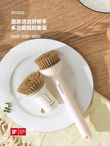 Sáng Tạo bóp chất lỏng chậu bàn chải có tay cầm cho nhà bếp làm sạch và bướng bỉnh loại bỏ vết bẩn