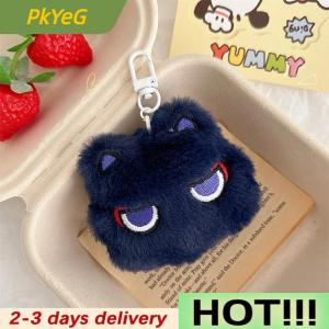 PkYeG Cartoon Squeak Cat Doll Keychains Women Cosplay Plush Pendant Keyrings Hanging Ornament Bag Charms For Girls Gifts