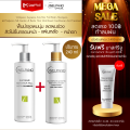 Welpano Supreme Anti-Hair Fall Biotin Shampoo And  Welpano Silk Keratin & Biotin Hair Vital Boost Conditioner and Treatment. 
