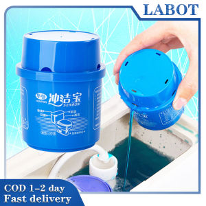 1pcs=80g Blue Bubble Automatic Toilet Cleaner Quickly Remove the Odor and Dirt Detergent Automatic Flushing Toilet Deodorant Toilet Cleaner