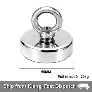 【READY STOCK】Strong Fishing Magnet D42 D60/60kg 130kg Powerful/Permanent Neo Salvage Magnet/N45 Neodymium Fishing Magnet