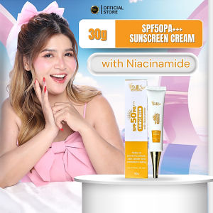 BMRS Original Sunscreen SPF 50PA+++ 30g